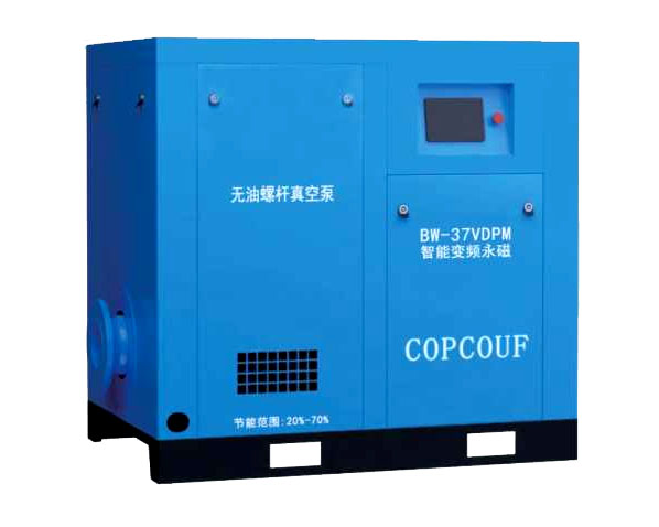 无油螺杆真空泵的测定方法